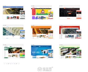 企業網絡服務外包與軟件外包服務 打造現代化數字生態